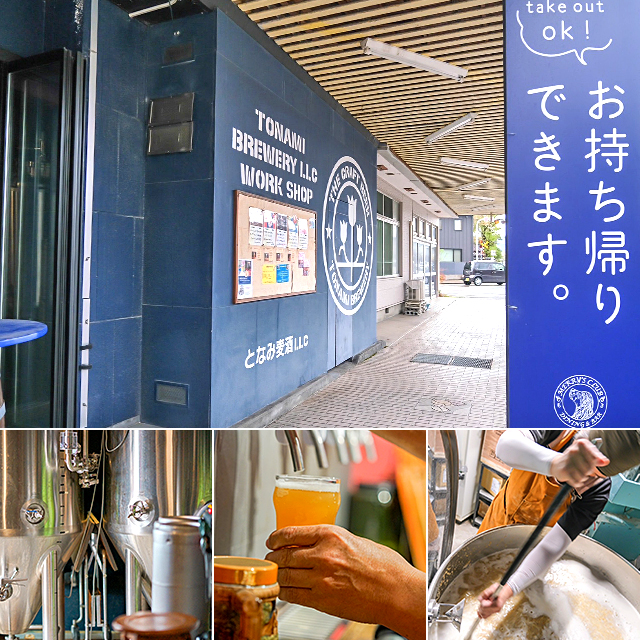 �Ȥʤ�����